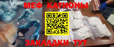 тгк Дубна