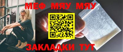 тгк Дубна