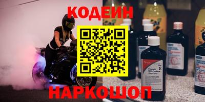 тгк Дубна