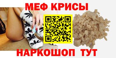 тгк Дубна