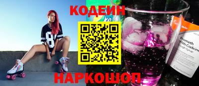 тгк Дубна