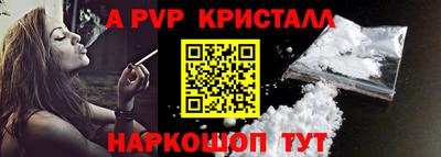 тгк Дубна