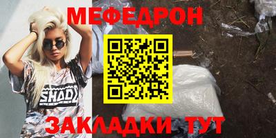 тгк Дубна