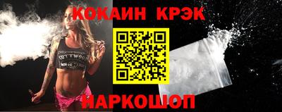 тгк Дубна