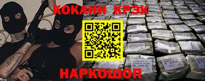 тгк Дубна