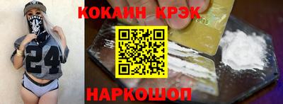 тгк Дубна