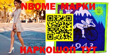 прущая мука Донской