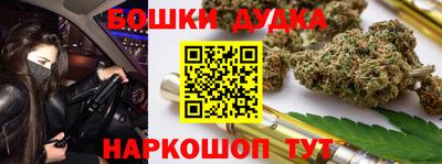 тгк Дубна