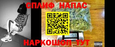 прущая мука Донской