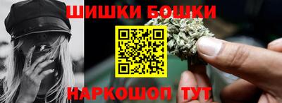прущая мука Донской