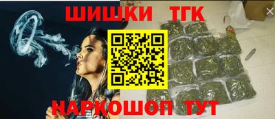прущая мука Донской