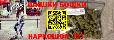 прущая мука Донской