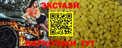 прущая мука Донской