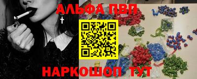 прущая мука Донской