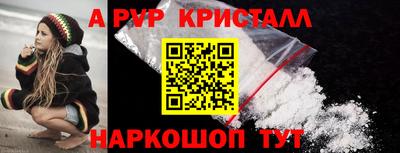 прущая мука Донской