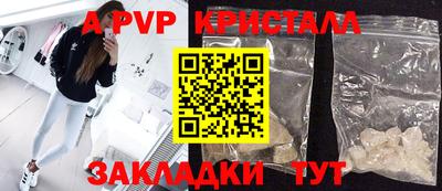 прущая мука Донской
