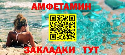 прущая мука Донской