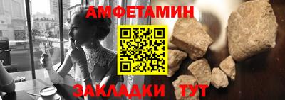 марки nbome Донецк