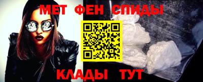 марки nbome Донецк