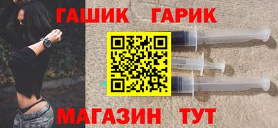 марки nbome Донецк