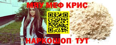 тгк Дубна